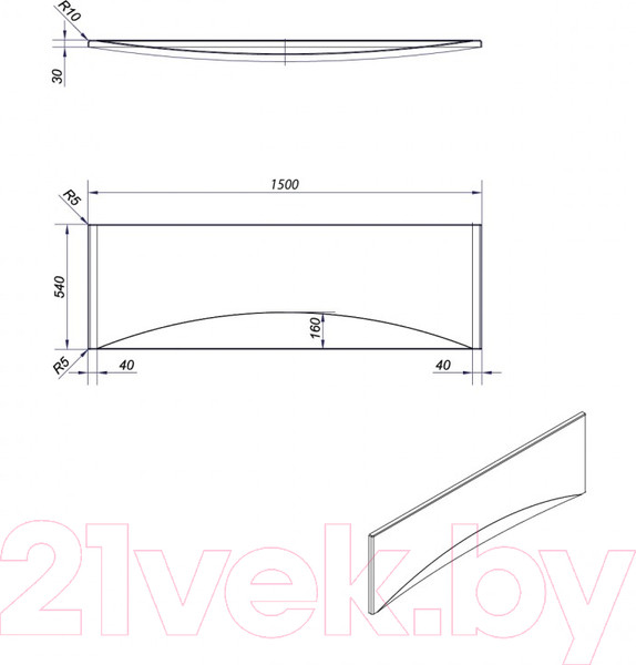 Изображение товара Экран для ванны Cersanit Mito Red 150 / 63380