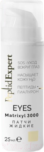 Изображение товара Крем для век Silapant Патчи жидкие с пептидами (25мл)