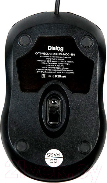 Изображение товара Мышь Dialog Comfort MOC-15U