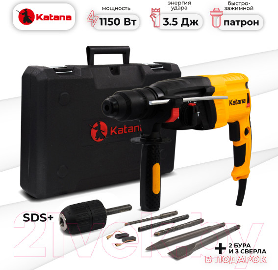 Изображение товара Перфоратор Katana HD8100F
