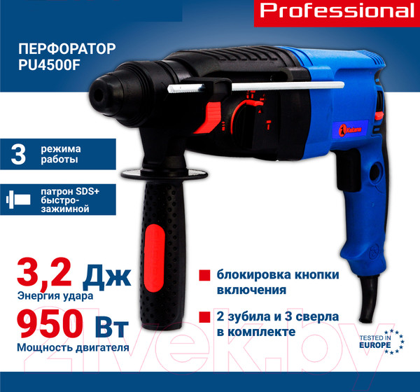 Изображение товара Перфоратор Katana PU4500F