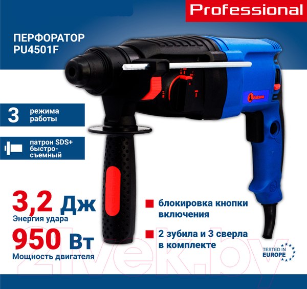 Изображение товара Перфоратор Katana PU4501F