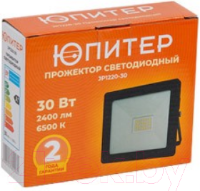 Изображение товара Прожектор Юпитер JP1220-30