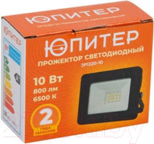 Изображение товара Прожектор Юпитер JP1220-10