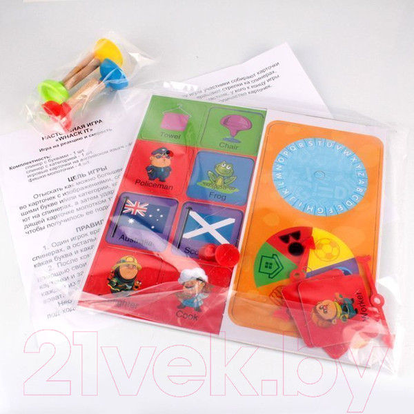 Изображение товара Настольная игра Darvish Whack it / DV-T-2721