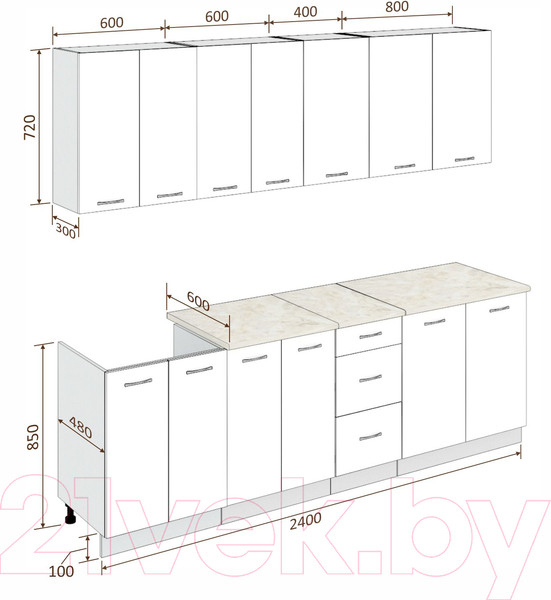 Изображение товара Кухонный гарнитур Кортекс-мебель Корнелия Лира 2.4м (капучино/оникс/мадрид)