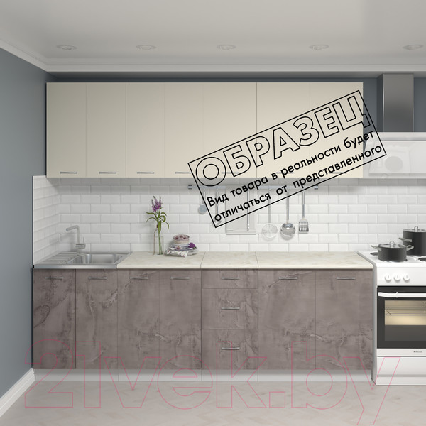 Изображение товара Кухонный гарнитур Кортекс-мебель Корнелия Лира 2.4м (капучино/оникс/мадрид)