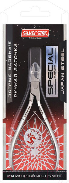 Изображение товара Кусачки для маникюра Silver Star АТ-820