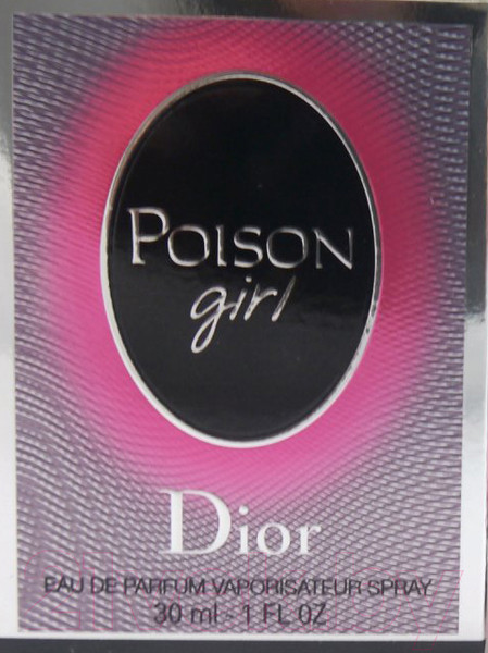 Изображение товара Парфюмерная вода Christian Dior Poison Girl (30мл)