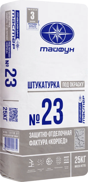 Изображение товара Штукатурка декоративная Тайфун Мастер №23.3 фактура короед 3мм (25кг, серая)