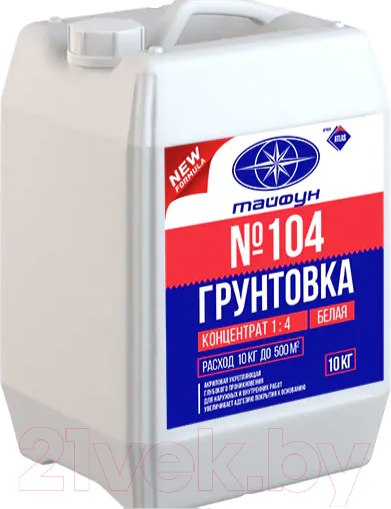 Изображение товара Грунтовка Тайфун Мастер Концентрат №104 (10кг)