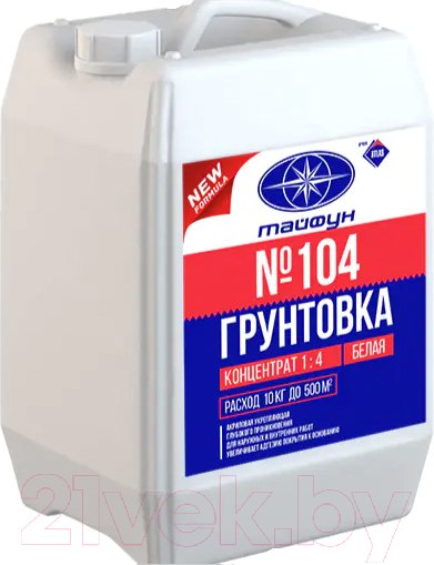 Изображение товара Грунтовка Тайфун Мастер Концентрат №104 (5кг)