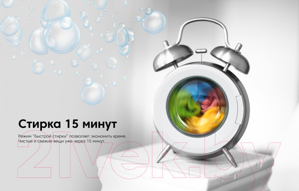 Изображение товара Стиральная машина Schaub Lorenz SLW MС5531