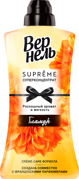 Изображение товара Кондиционер для белья Вернель Supreme Glamour (1.2л)