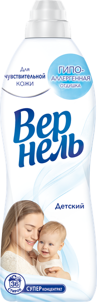 Изображение товара Кондиционер для белья Вернель Детский (910мл)