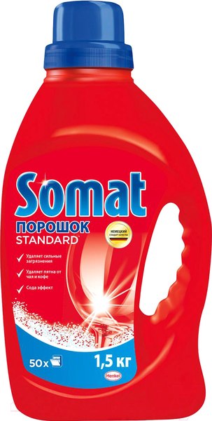 Изображение товара Порошок для посудомоечных машин Somat Classic (1.5кг)