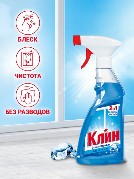 Изображение товара Средство для мытья стекол Клин Окна и Зеркала Кристалл (500мл)