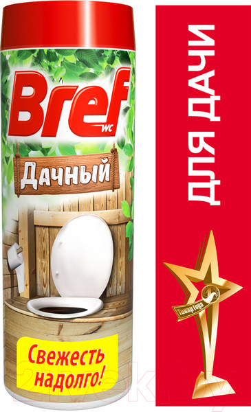 Изображение товара Чистящее средство для унитаза Бреф Дачный (450г)