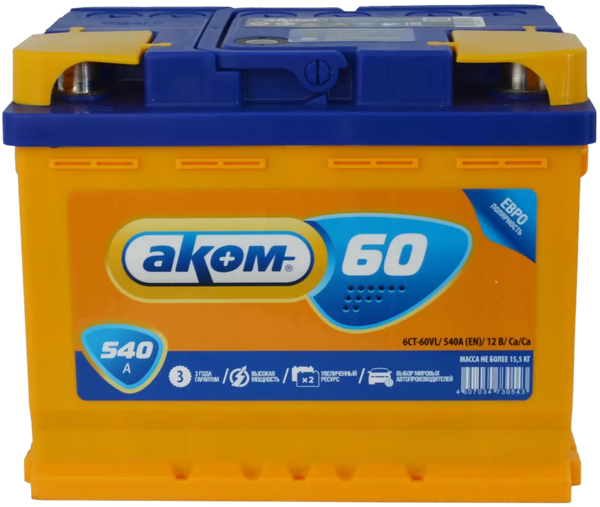 Изображение товара Автомобильный аккумулятор AKOM 6СТ-60.0 540A R+ (60 А/ч)