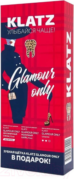 Изображение товара Набор для ухода за полостью рта Klatz Паста Glamour Only Земляничный смузи+Молочный шейк (75мл+75мл)