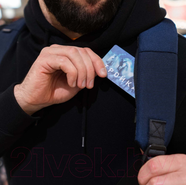 Изображение товара Рюкзак XD Design Bobby Soft / P705-795