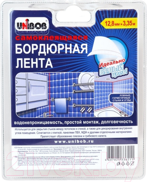 Изображение товара Лента бордюрная самоклеящаяся Unibob Для раковин и ванн 12.8ммx3.35м / 46325 (белый)