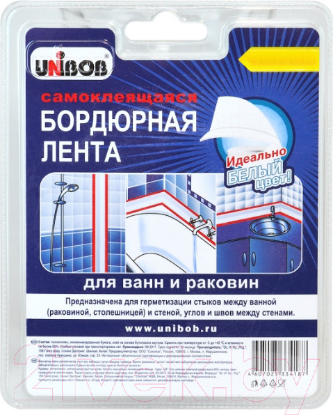 Изображение товара Лента бордюрная самоклеящаяся Unibob Для раковин и ванн 60ммx3.35м / 35545 (белый)