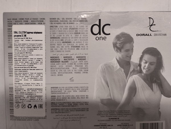 Изображение товара Парфюмерный набор Dorall Collection Dc One Туалетная вода+гель для душа+бальзам после бритья (30мл+50мл+50мл)