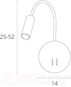Изображение товара Спот Arte Lamp Electra A8231AP-1WH