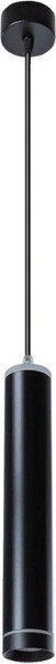 Изображение товара Потолочный светильник Arte Lamp Altais A6110SP-2BK
