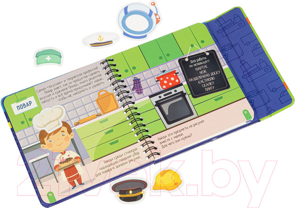 Изображение товара Развивающая книга Bondibon Малыши выбирают професии / ВВ4558