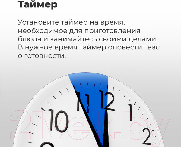 Изображение товара Электрический духовой шкаф Maunfeld EOEH.7611SCW