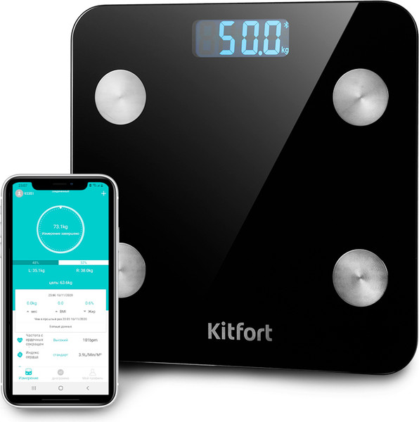 Изображение товара Напольные весы электронные Kitfort KT-805