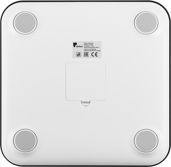 Изображение товара Напольные весы электронные Kitfort KT-806