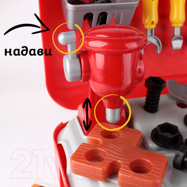 Изображение товара Набор инструментов игрушечный Darvish Tools Backpack / DV-T-2631