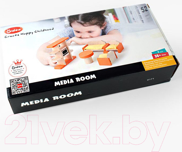 Изображение товара Комплект аксессуаров для кукольного домика Darvish Гостиная / DV-T-2625