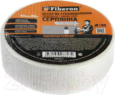Изображение товара Серпянка Fiberon SMF042T (43ммx90м)