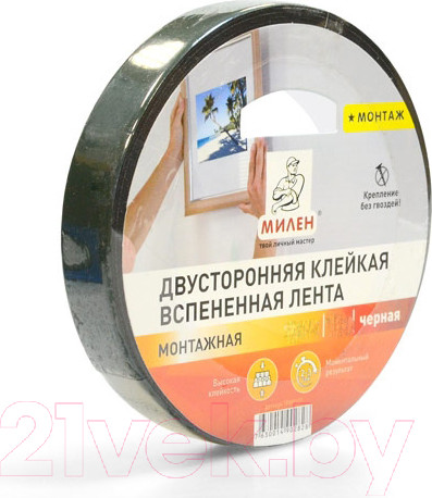 Изображение товара Скотч двухсторонний Милен Монтажный / TFM912T (19ммx5м, черный)