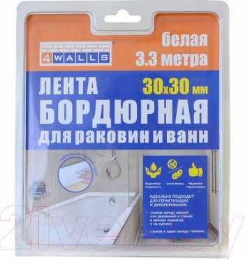 Изображение товара Лента бордюрная самоклеящаяся 4Walls Для раковин и ванн 30ммx30ммx3.3м / STB550B (белый)
