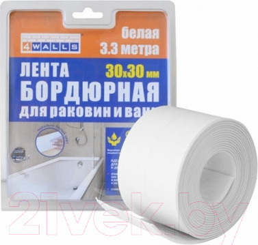 Изображение товара Лента бордюрная самоклеящаяся 4Walls Для раковин и ванн 30ммx30ммx3.3м / STB550B (белый)