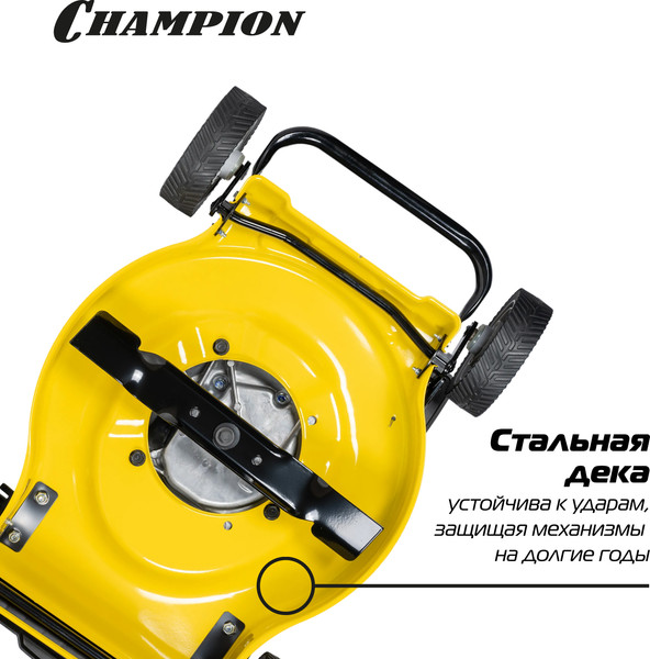 Изображение товара Газонокосилка бензиновая Champion LM4122