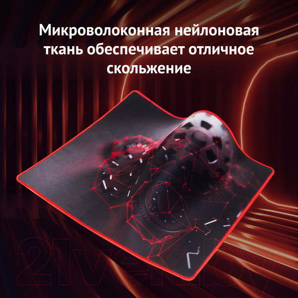 Изображение товара Коврик для мыши Оклик OK-F0350