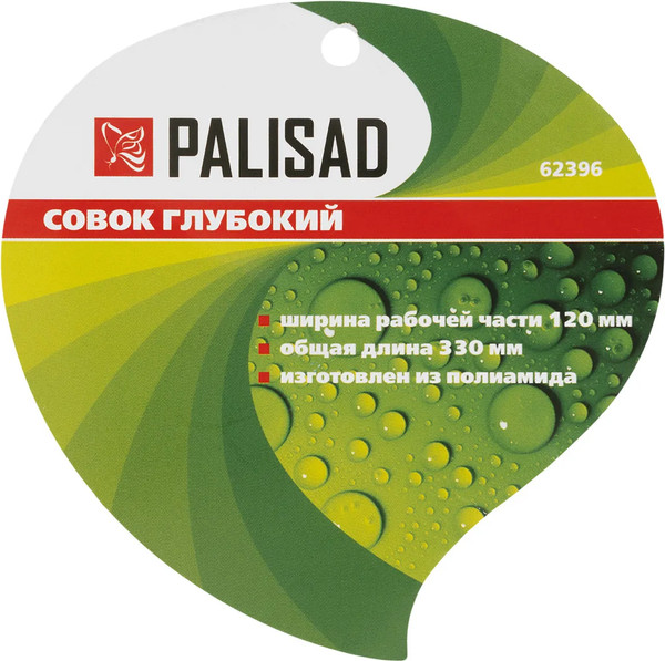 Изображение товара Совок садовый Palisad 62396
