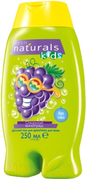 Изображение товара Гель для душа детский Avon Гель-пена Озорной виноград (250мл)