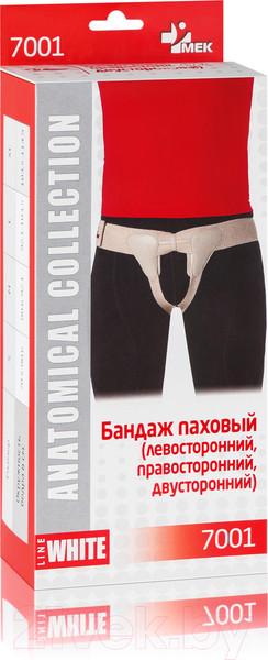 Изображение товара Бандаж грыжевой паховый MEK Правосторонний 7001 (L)