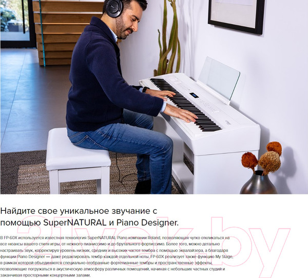 Изображение товара Цифровое фортепиано Roland FP-60X BK