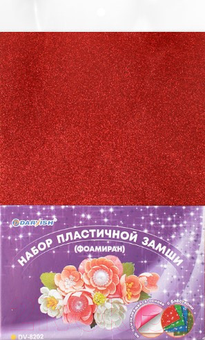 Изображение товара Набор фоамирана Darvish DV-8202 (10л)