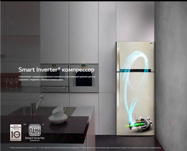 Изображение товара Холодильник с морозильником LG DoorCooling+ GA-B509CMQM