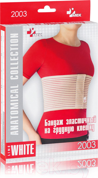 Изображение товара Бандаж на грудную клетку MEK 2003 (XL, бежевый)