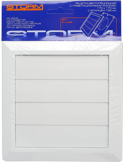 Изображение товара Решетка вентиляционная Storm RG-1717-F125 с гравитационными жалюзи и фланцем (170x170)